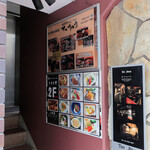 厳選島豚 しゃぶしゃぶ すきやき せいりゅう - 