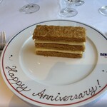 BENOIT Kyoto Alain Ducasse - 