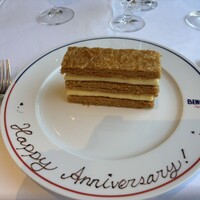 BENOIT Kyoto Alain Ducasse - 