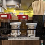 夢にカケハシ 響けハレノヒ - 