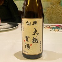 トゥーランドット 臥龍居  - 