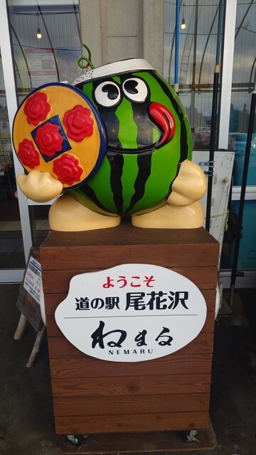 お土産 はながさ - 芦沢（その他）の写真