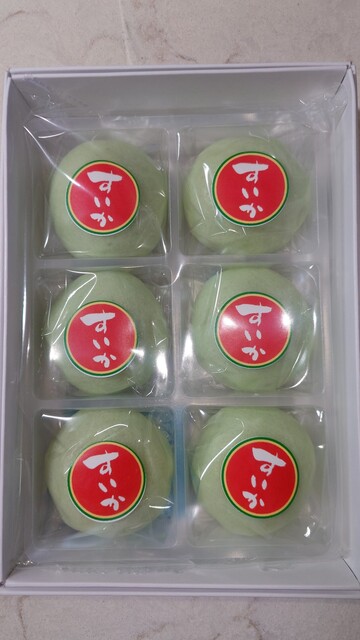 お土産 はながさ - 芦沢（その他）