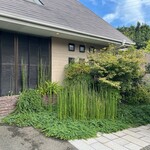 日本料理 TOBIUME - 