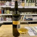 キャリカーズ トーキョー - DAMIJAN PODVERSIC / RIBOLLA GIALLA 2019