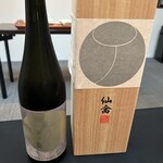 日本料理 TOBIUME - 