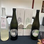 日本料理 TOBIUME - 