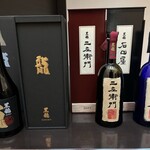 日本料理 TOBIUME - 