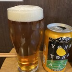 信州おさけ村 - 