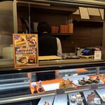 モーツアルト - 