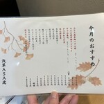 326495244 - 