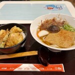 でらうま - Aセット