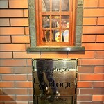 バー・オーガスタ・ターロギー - 