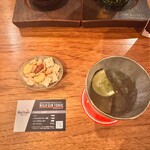 バー・オーガスタ・ターロギー - 