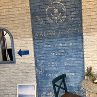 VALON TOKYO 錦糸町 - 