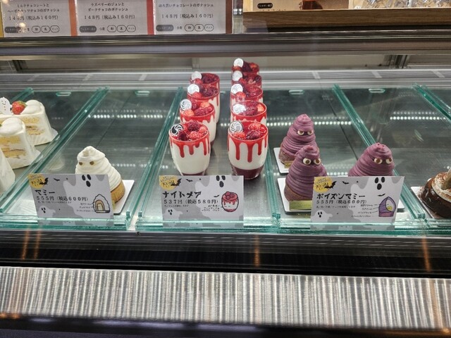 ブランカッセ（blanc casse【旧店名】ブラン） - 弘前（ケーキ）の写真