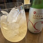 炭火とりやろう - 