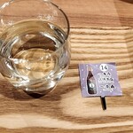 Osake to Wine Mizumoto Kurufu Fukui Eki Ten - 一本義（秋季純米酒壓榨）