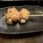 炭火とりやろう - 