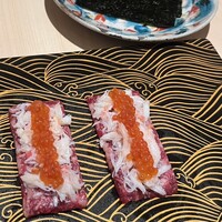 銀座 ちかみつ 六丁目 - 