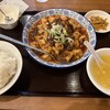 老川菜 麻辣大先生