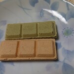 モンロワール - 料理写真: