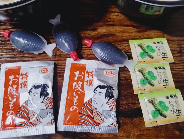 魚丼 秋田上飯島店（うおどん） - 上飯島（海鮮丼）の写真