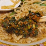 上方レインボー - 