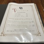 Burger & Bistro Occi - 