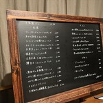 Burger & Bistro Occi - 