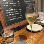 Burger & Bistro Occi - 