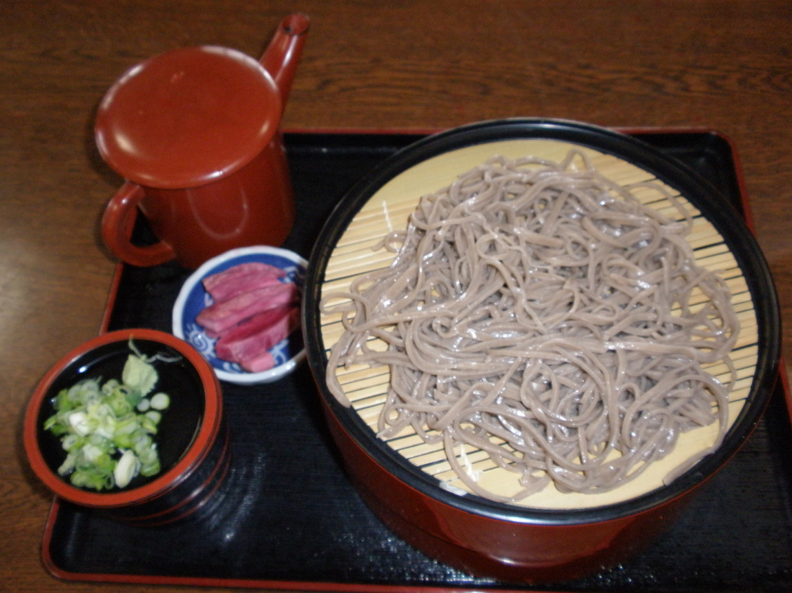 志めと name=