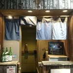 Gou - 元住吉駅より、徒歩①分❕