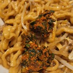 上方レインボー - 