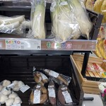 セイコーマート - 