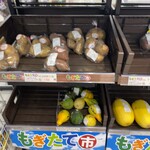 セイコーマート - 