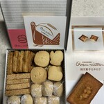 オーブン・ミトン - 