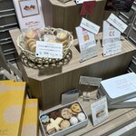 オーブン・ミトン - 