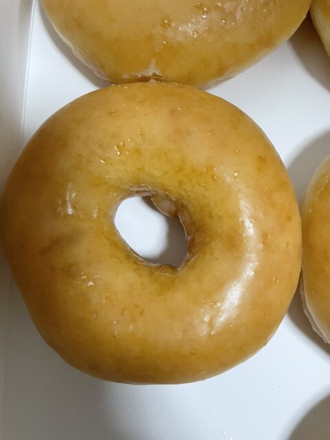 Krispy Kreme Donut Kitasenju Rumine Ten
