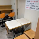 おにぎり屋 こりん - 
