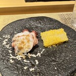 天ぷらあら木 - 