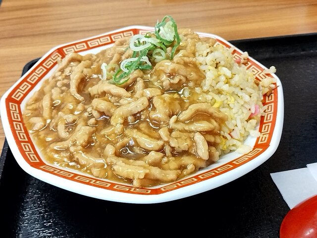 肉あんかけ炒飯 炒王 富士見店 - 柳瀬川/中華料理 | 食べログ