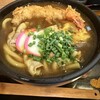 手打うどん　香村 - 