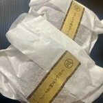 赤坂おぎ乃 和甘 - 