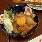 あなたに会えてよかった - 