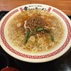博多ラーメン専門店 幸ちゃんラーメン 飯田店