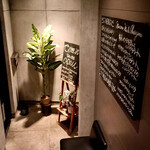 モスコミュール大倉山 - 