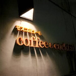 モスコミュール大倉山 - 