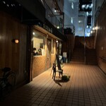 ビストロ ケー - 