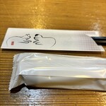 和食処 うえ田 - 